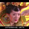 四九图库开奖直播下载