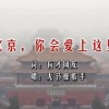新澳门今晚开奖结果开奖